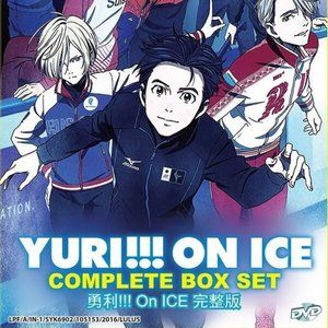 DVD Japan Anime Yuri!!! On Ice Complete Series (1-12 End) English Dubbed, New